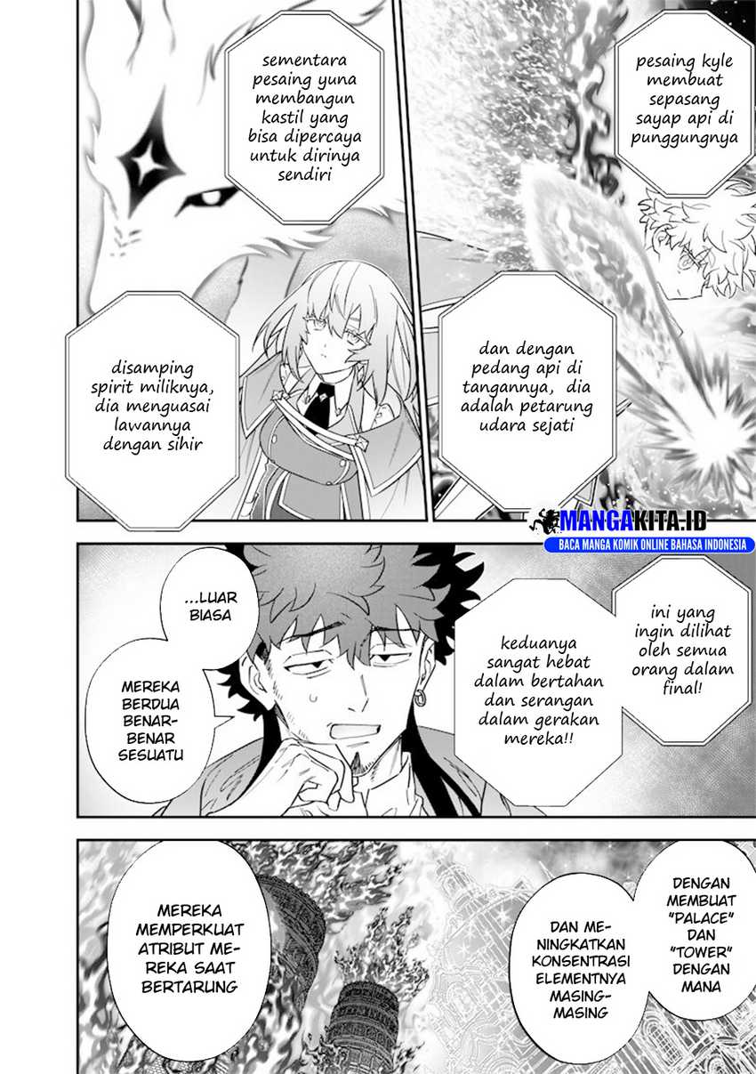Sekai ni Hitori, Zenzokusei Mahou no Tsukaite Chapter 43 Gambar 11