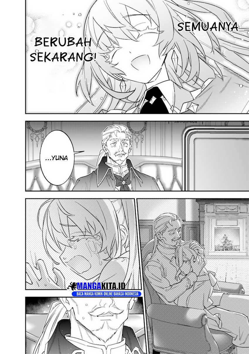 Sekai ni Hitori, Zenzokusei Mahou no Tsukaite Chapter 43 Gambar 17