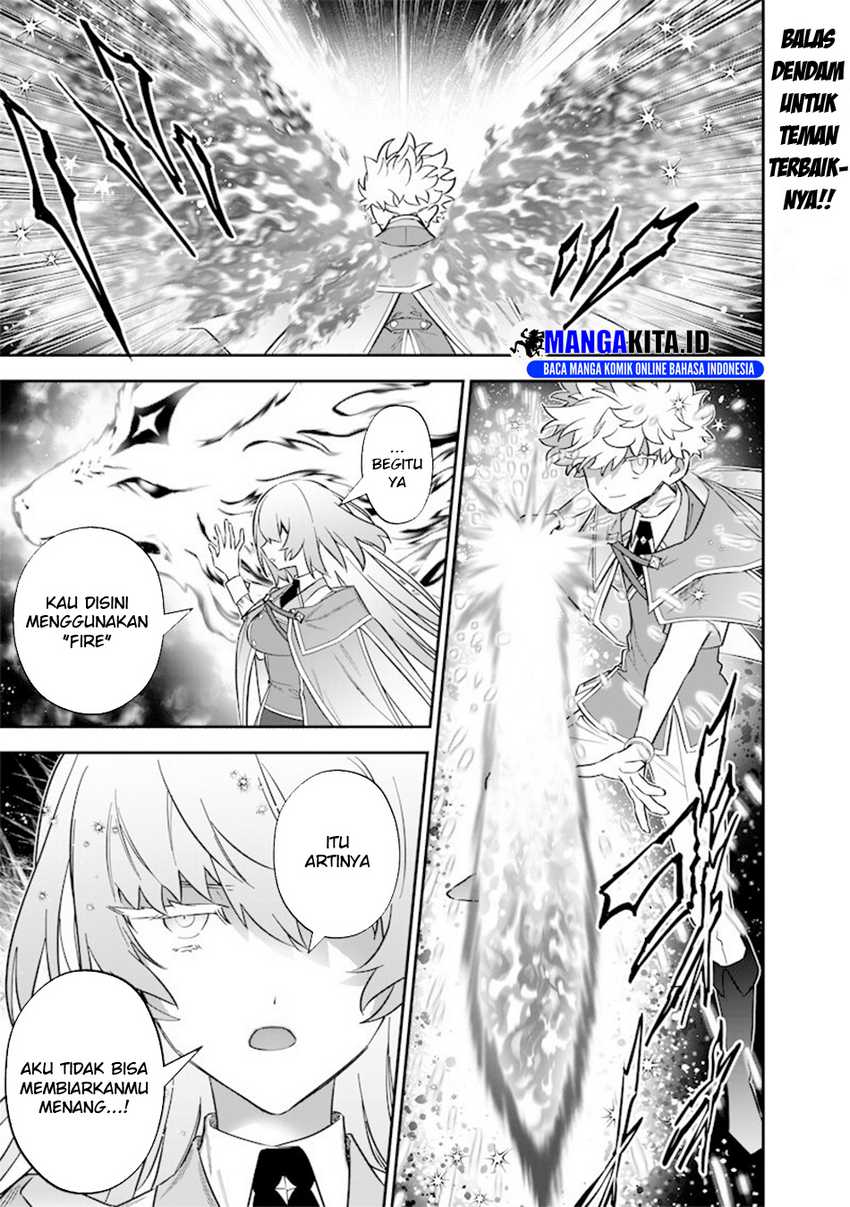Baca Manga Sekai ni Hitori, Zenzokusei Mahou no Tsukaite Chapter 43 Gambar 2