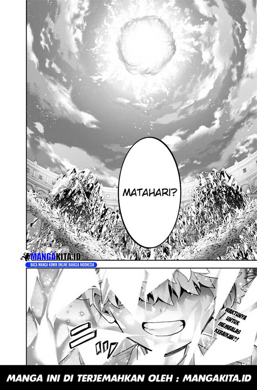 Sekai ni Hitori, Zenzokusei Mahou no Tsukaite Chapter 43 Gambar 24