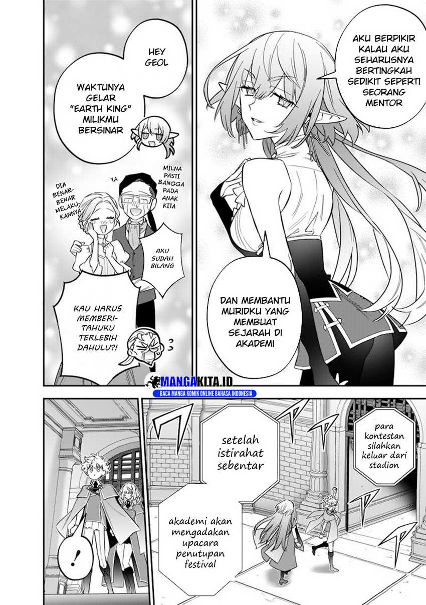 Sekai ni Hitori, Zenzokusei Mahou no Tsukaite Chapter 44 Gambar 17