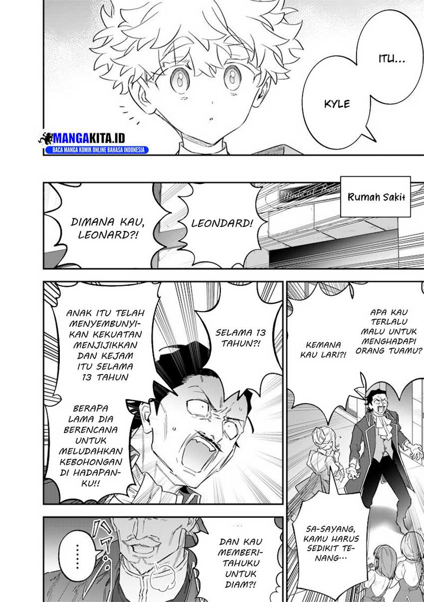 Sekai ni Hitori, Zenzokusei Mahou no Tsukaite Chapter 44 Gambar 21