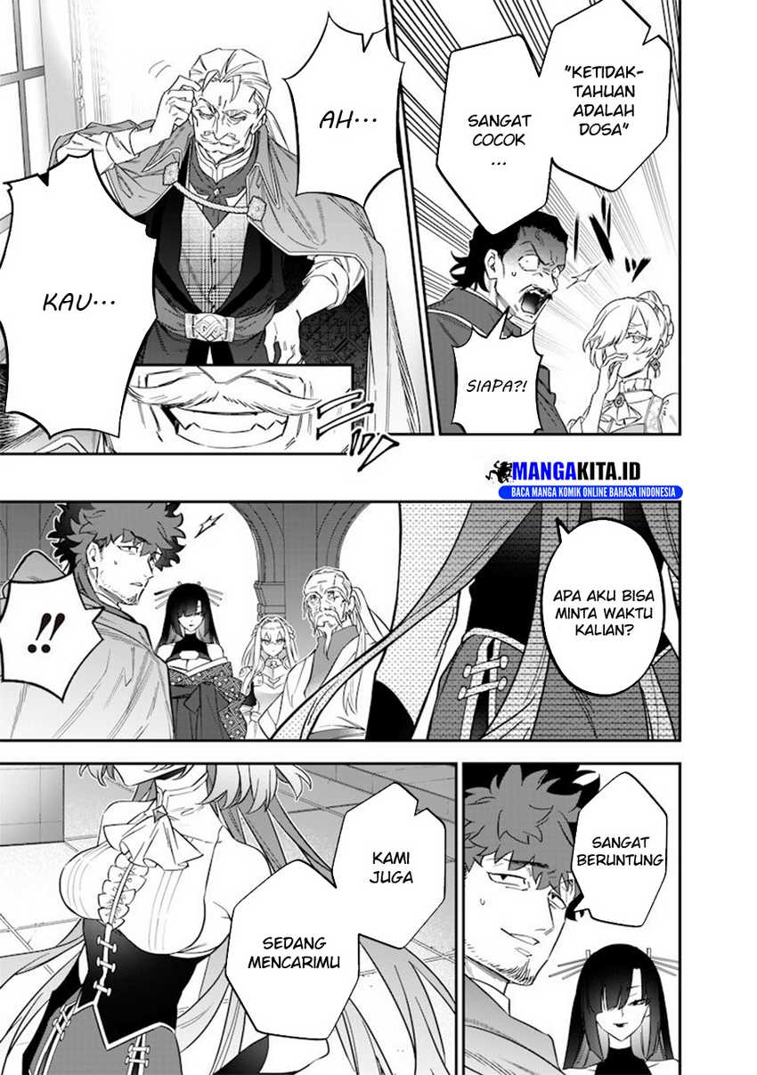 Sekai ni Hitori, Zenzokusei Mahou no Tsukaite Chapter 44 Gambar 22