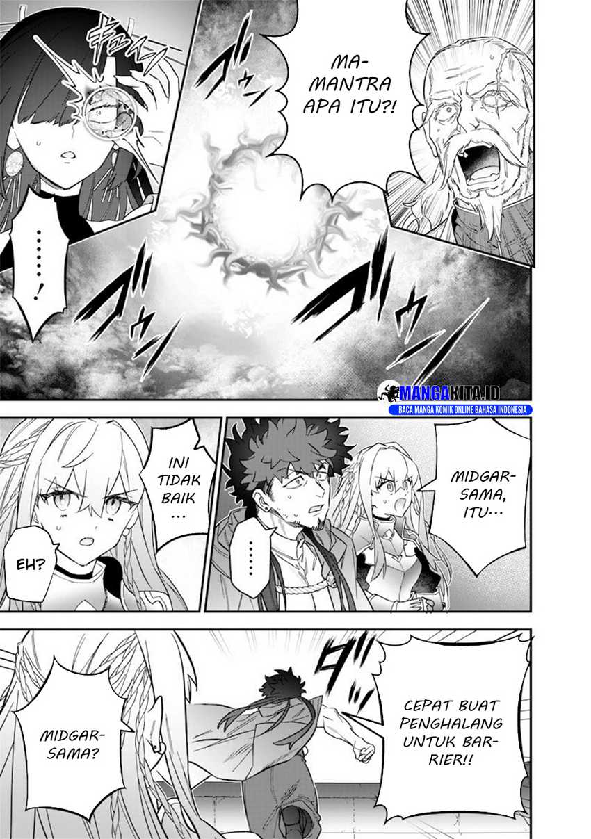 Sekai ni Hitori, Zenzokusei Mahou no Tsukaite Chapter 44 Gambar 4