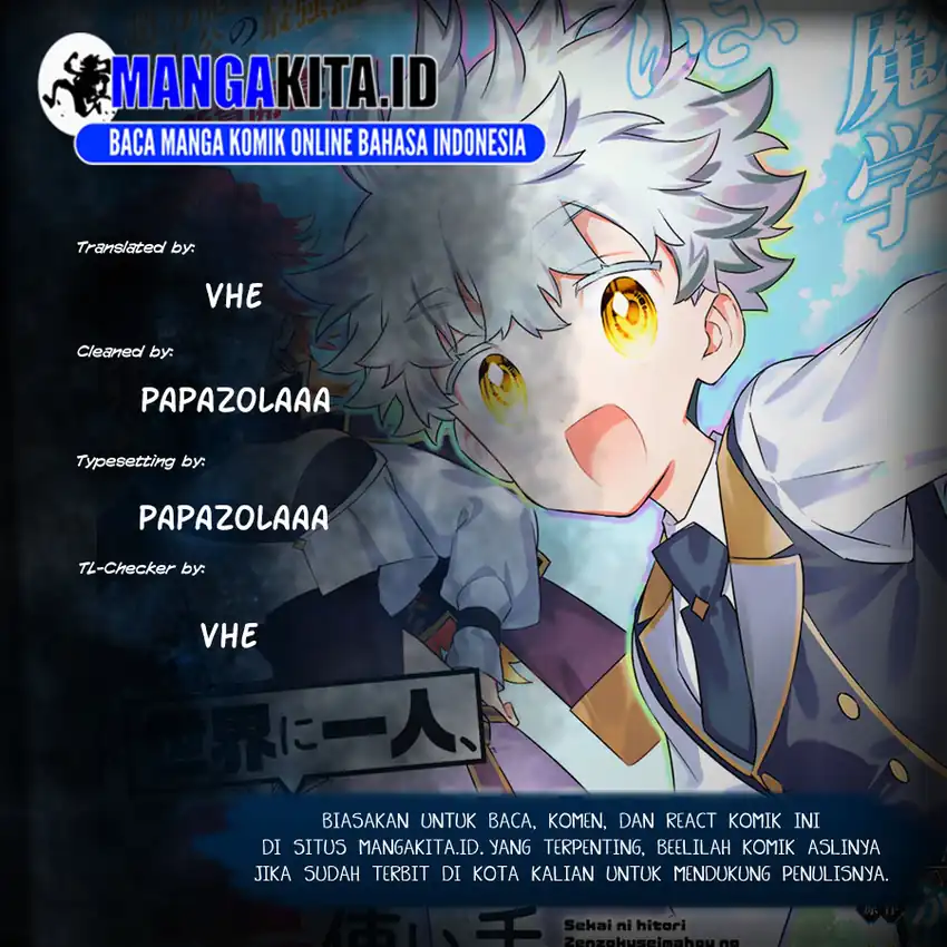 Komik Sekai ni Hitori, Zenzokusei Mahou no Tsukaite Chapter 48 gambar nomor 1