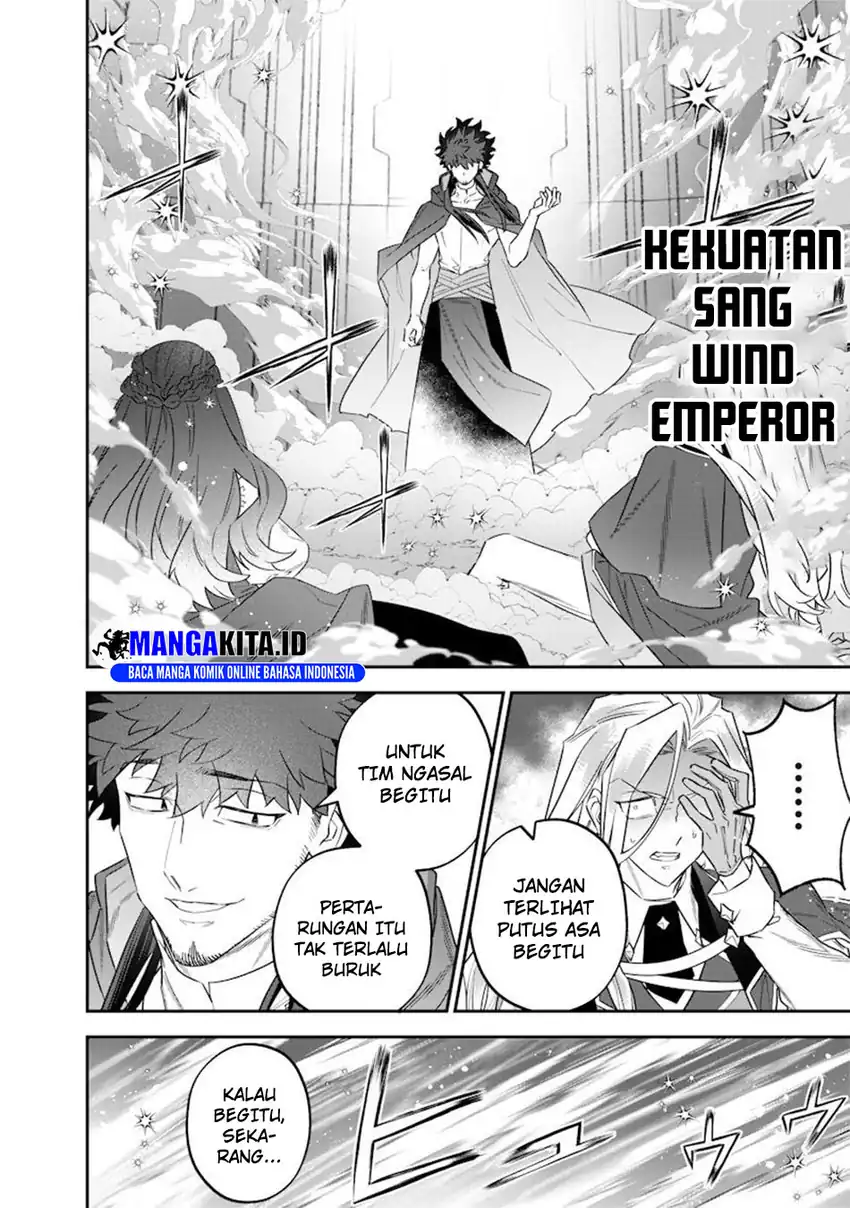 Sekai ni Hitori, Zenzokusei Mahou no Tsukaite Chapter 48 Gambar 21