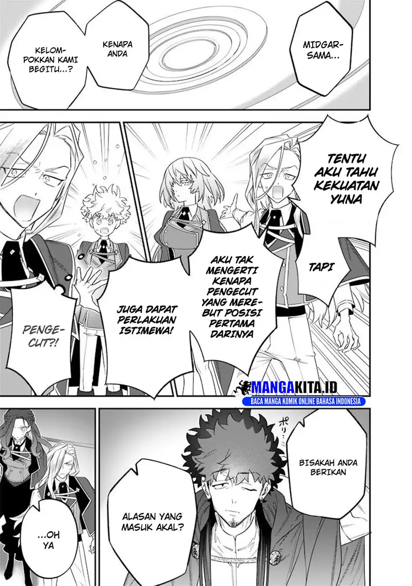 Sekai ni Hitori, Zenzokusei Mahou no Tsukaite Chapter 48 Gambar 4