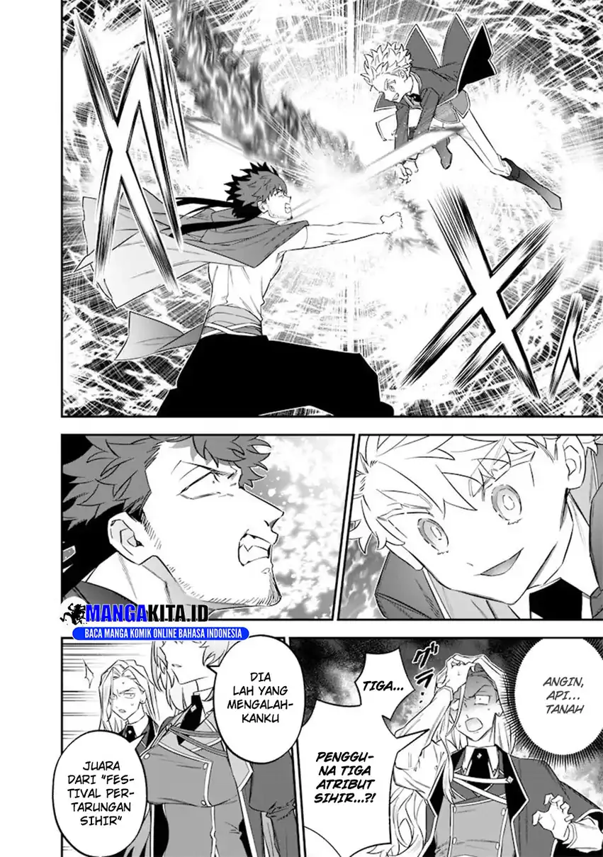 Sekai ni Hitori, Zenzokusei Mahou no Tsukaite Chapter 49 Gambar 13