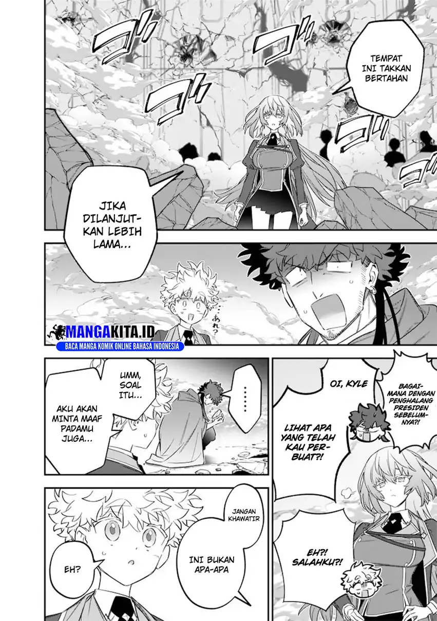 Sekai ni Hitori, Zenzokusei Mahou no Tsukaite Chapter 49 Gambar 25