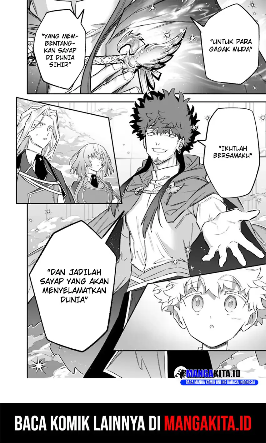 Sekai ni Hitori, Zenzokusei Mahou no Tsukaite Chapter 49 Gambar 27