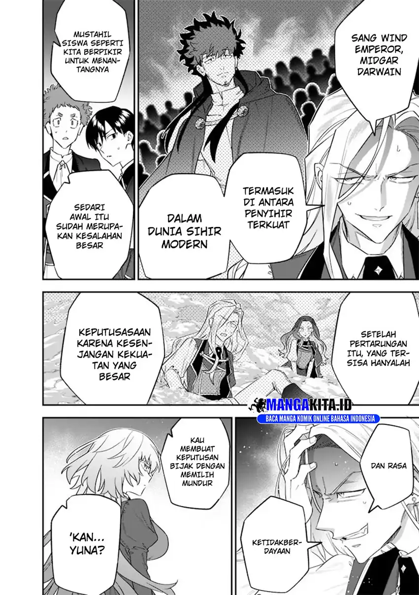 Sekai ni Hitori, Zenzokusei Mahou no Tsukaite Chapter 49 Gambar 5