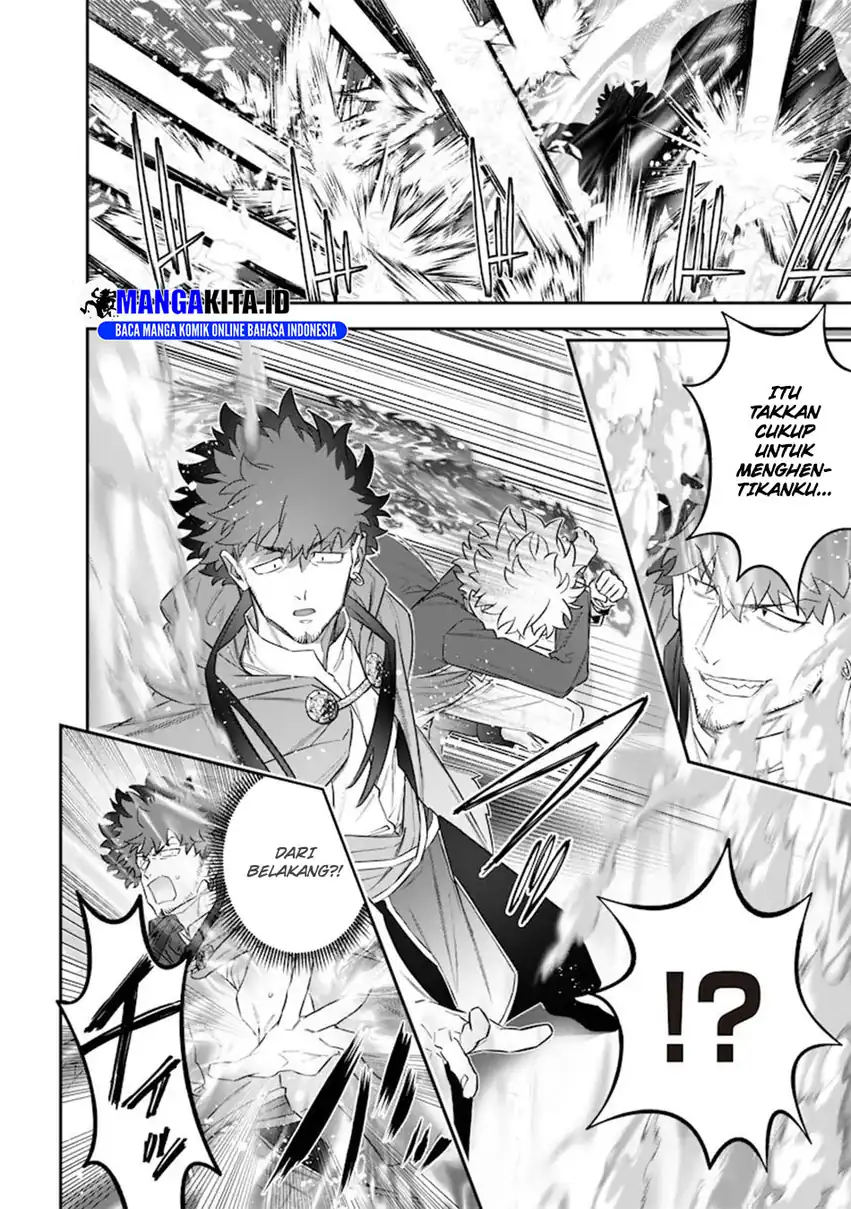 Sekai ni Hitori, Zenzokusei Mahou no Tsukaite Chapter 49 Gambar 9