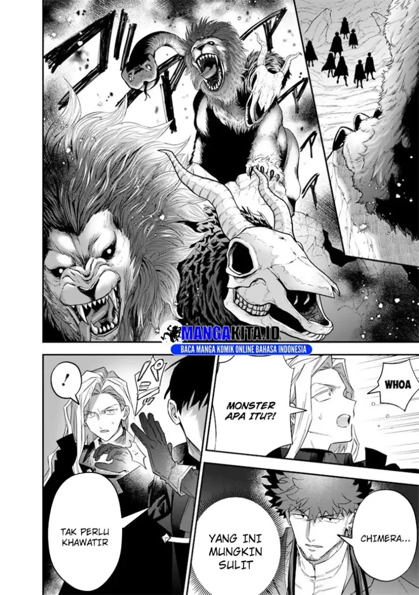 Sekai ni Hitori, Zenzokusei Mahou no Tsukaite Chapter 52 Gambar 19