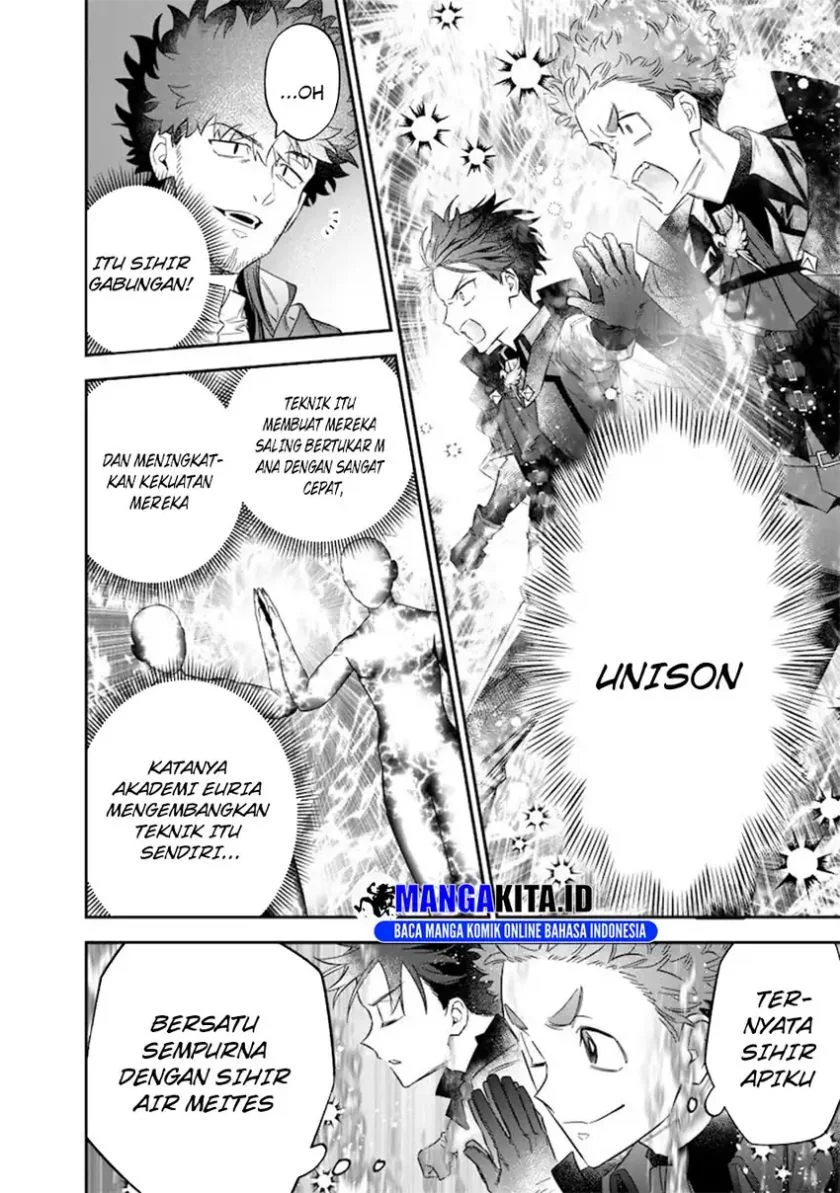 Sekai ni Hitori, Zenzokusei Mahou no Tsukaite Chapter 52 Gambar 21