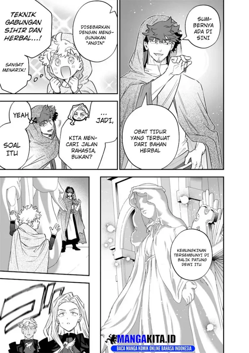 Sekai ni Hitori, Zenzokusei Mahou no Tsukaite Chapter 52 Gambar 4