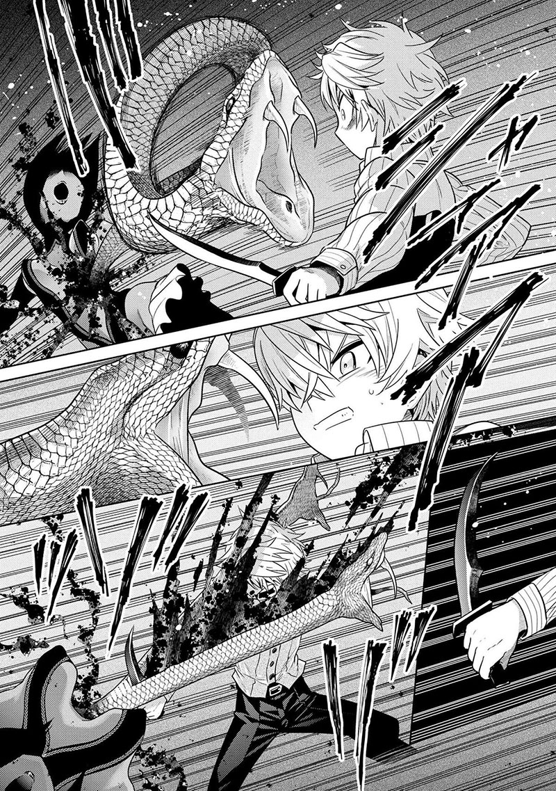 Sekai Saikyou no Assassin, isekai kizoku ni tensei suru Chapter 27 Gambar 24