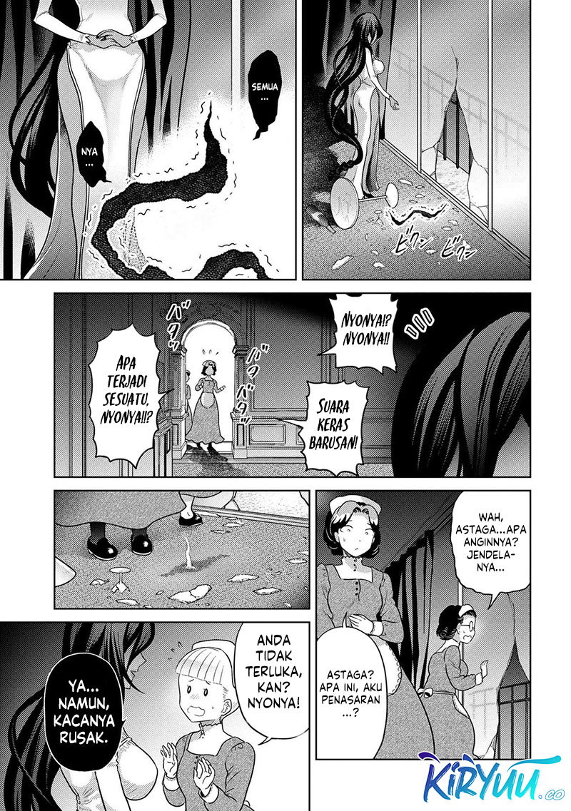 Sekai Saikyou no Assassin, isekai kizoku ni tensei suru Chapter 27 Gambar 31