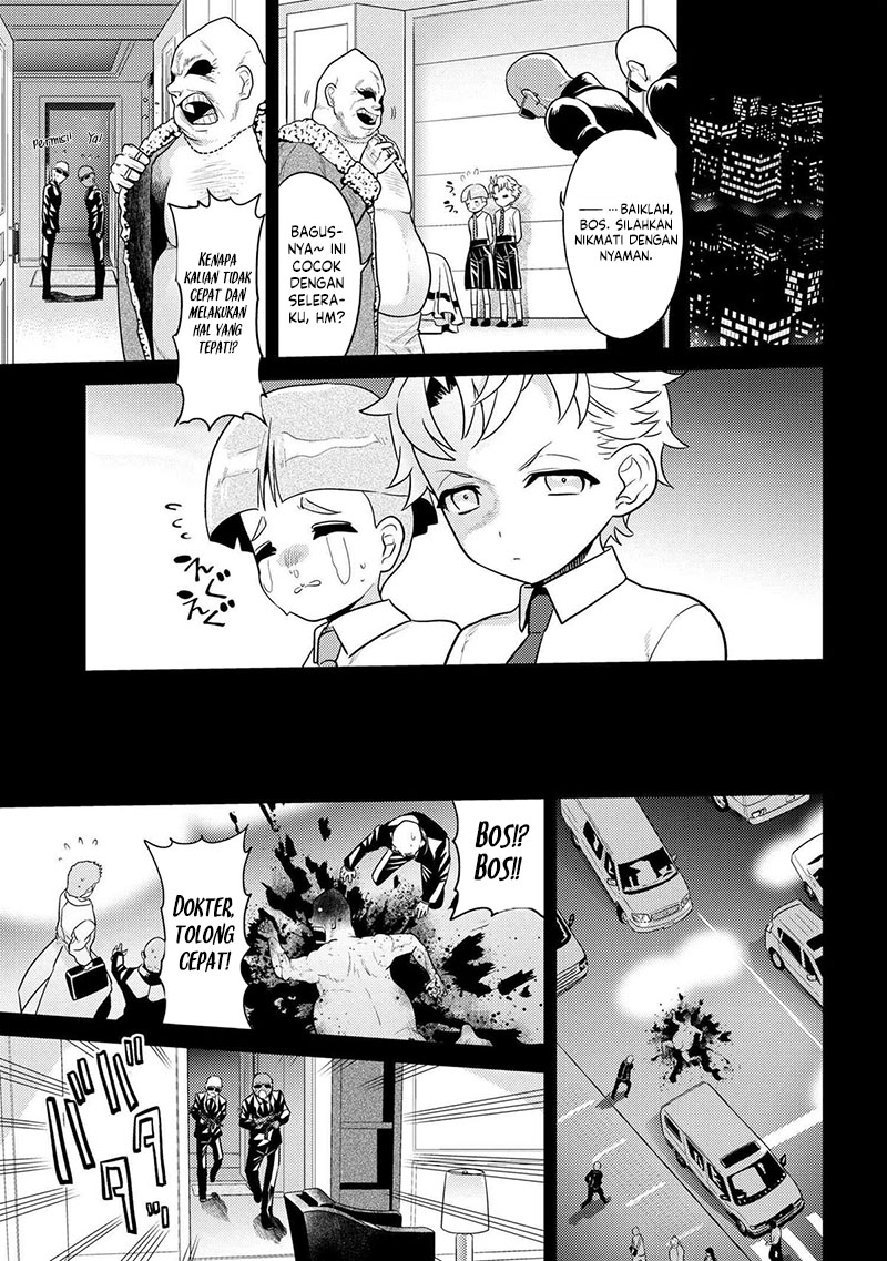 Sekai Saikyou no Assassin, isekai kizoku ni tensei suru Chapter 27 Gambar 4