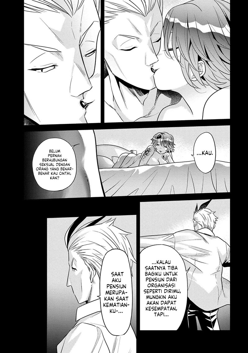 Sekai Saikyou no Assassin, isekai kizoku ni tensei suru Chapter 27 Gambar 8