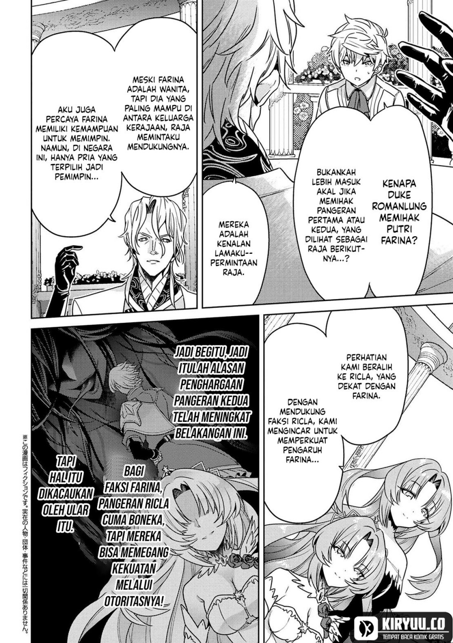Baca Manga Sekai Saikyou no Assassin, isekai kizoku ni tensei suru Chapter 35.2 Gambar 2