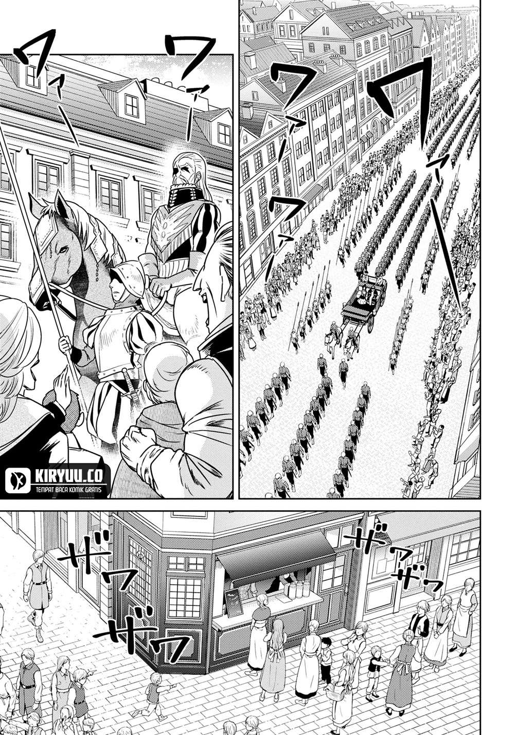 Sekai Saikyou no Assassin, isekai kizoku ni tensei suru Chapter 36.2 Gambar 10