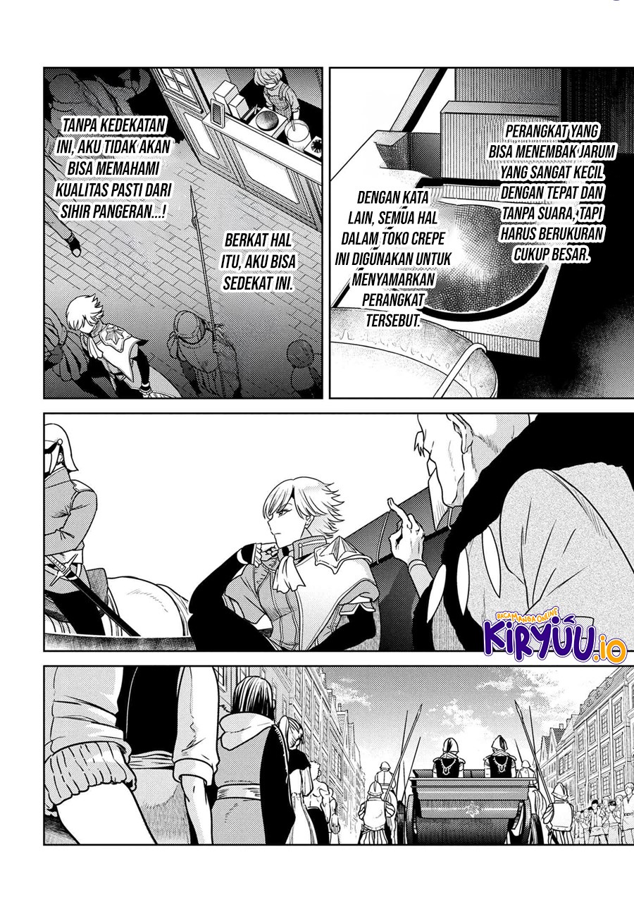 Sekai Saikyou no Assassin, isekai kizoku ni tensei suru Chapter 37.1 Gambar 10