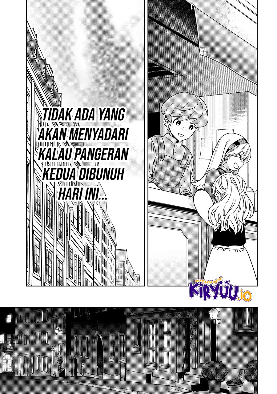Sekai Saikyou no Assassin, isekai kizoku ni tensei suru Chapter 37.1 Gambar 11