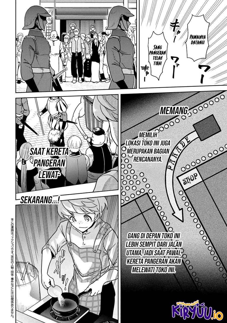 Baca Manga Sekai Saikyou no Assassin, isekai kizoku ni tensei suru Chapter 37.1 Gambar 2