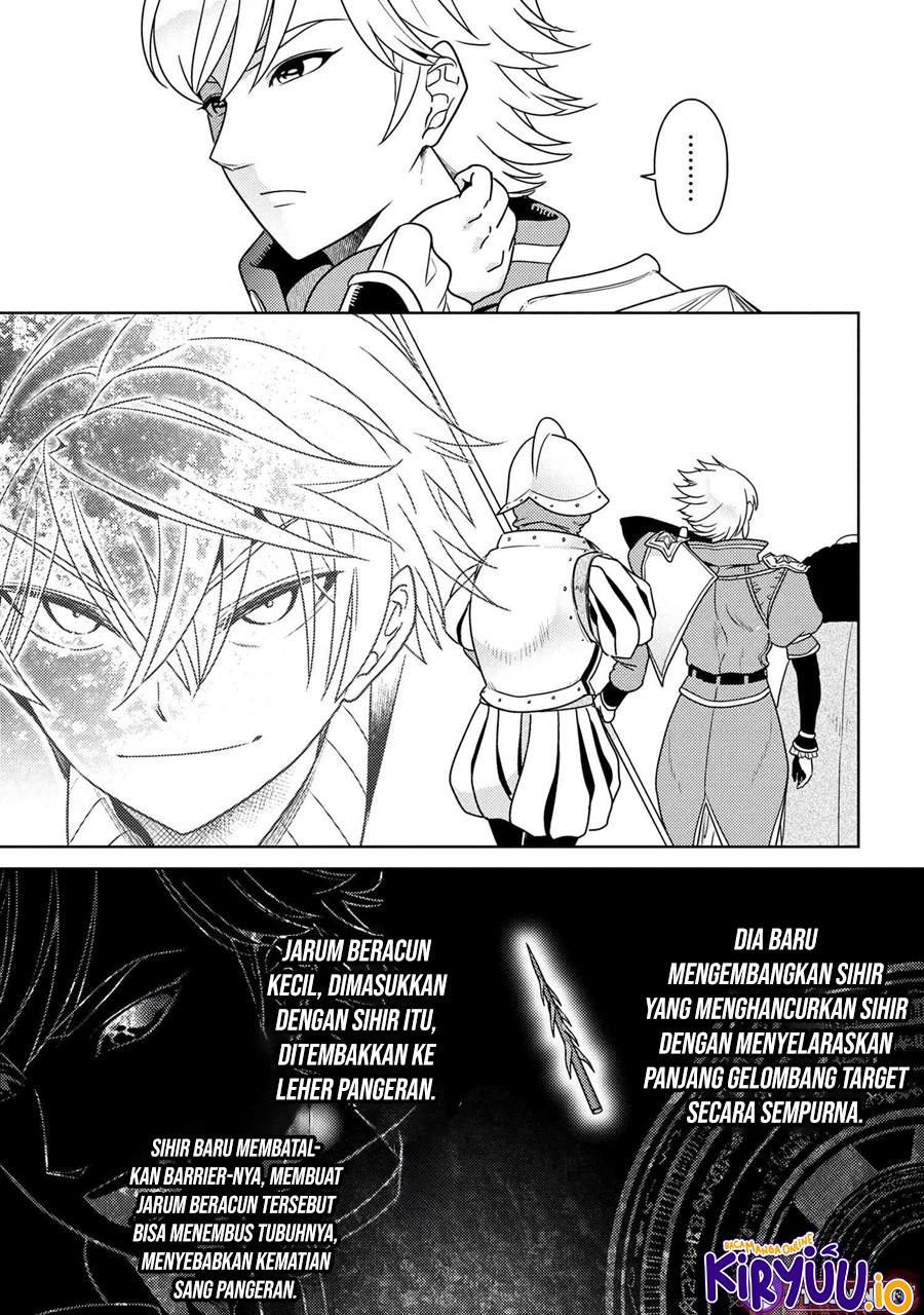 Sekai Saikyou no Assassin, isekai kizoku ni tensei suru Chapter 37.1 Gambar 9