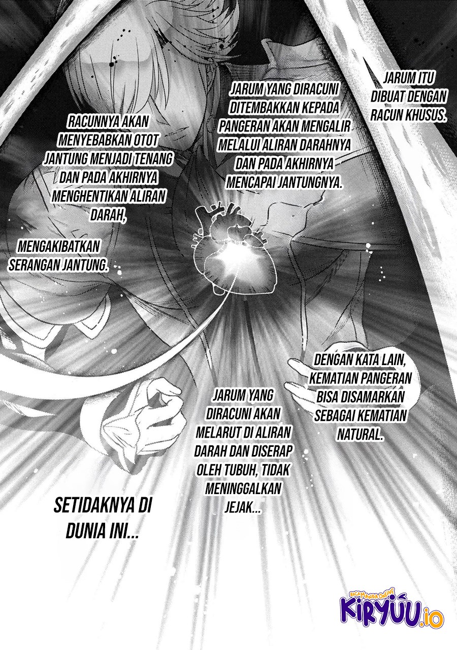 Sekai Saikyou no Assassin, isekai kizoku ni tensei suru Chapter 37.2 Gambar 7