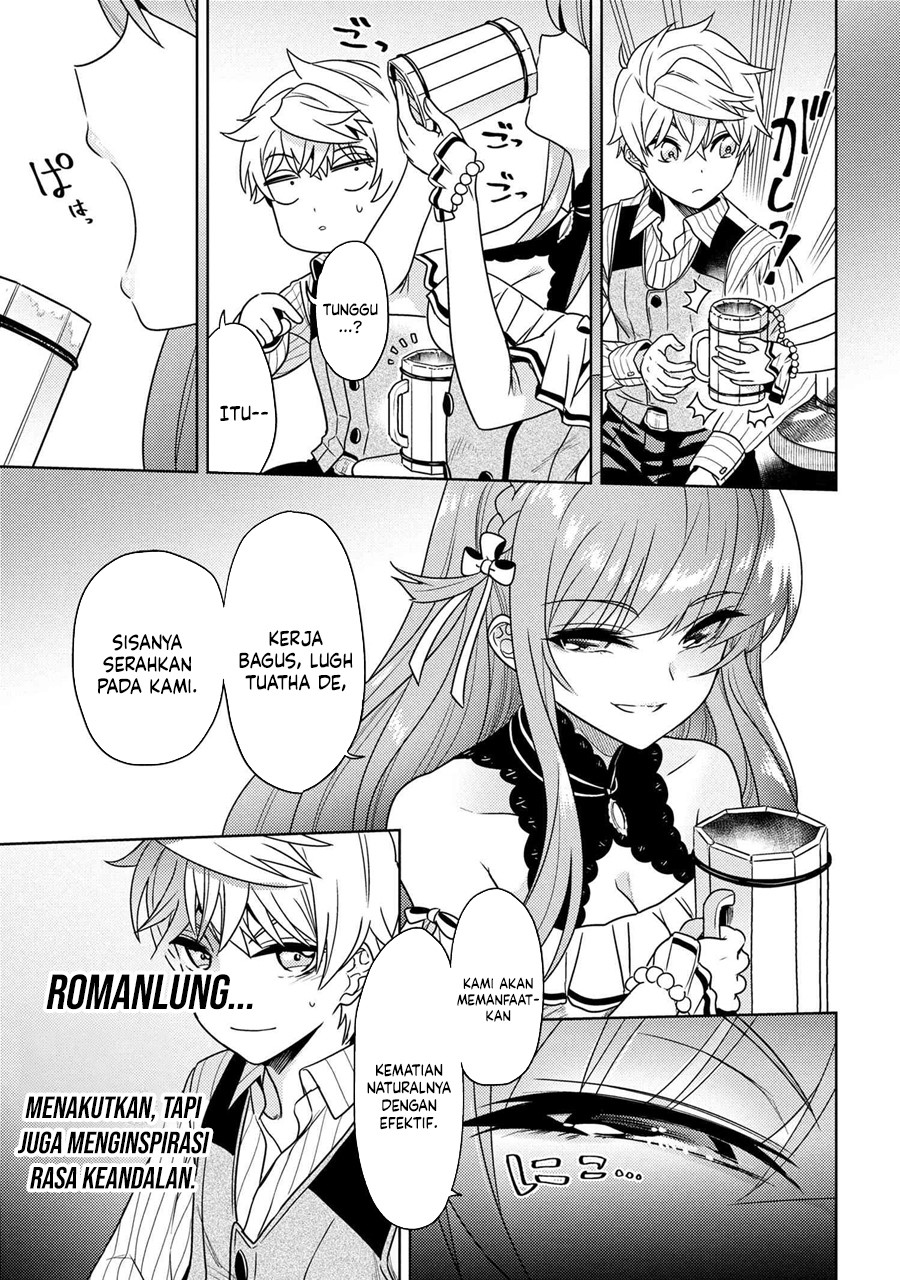 Sekai Saikyou no Assassin, isekai kizoku ni tensei suru Chapter 37.2 Gambar 8