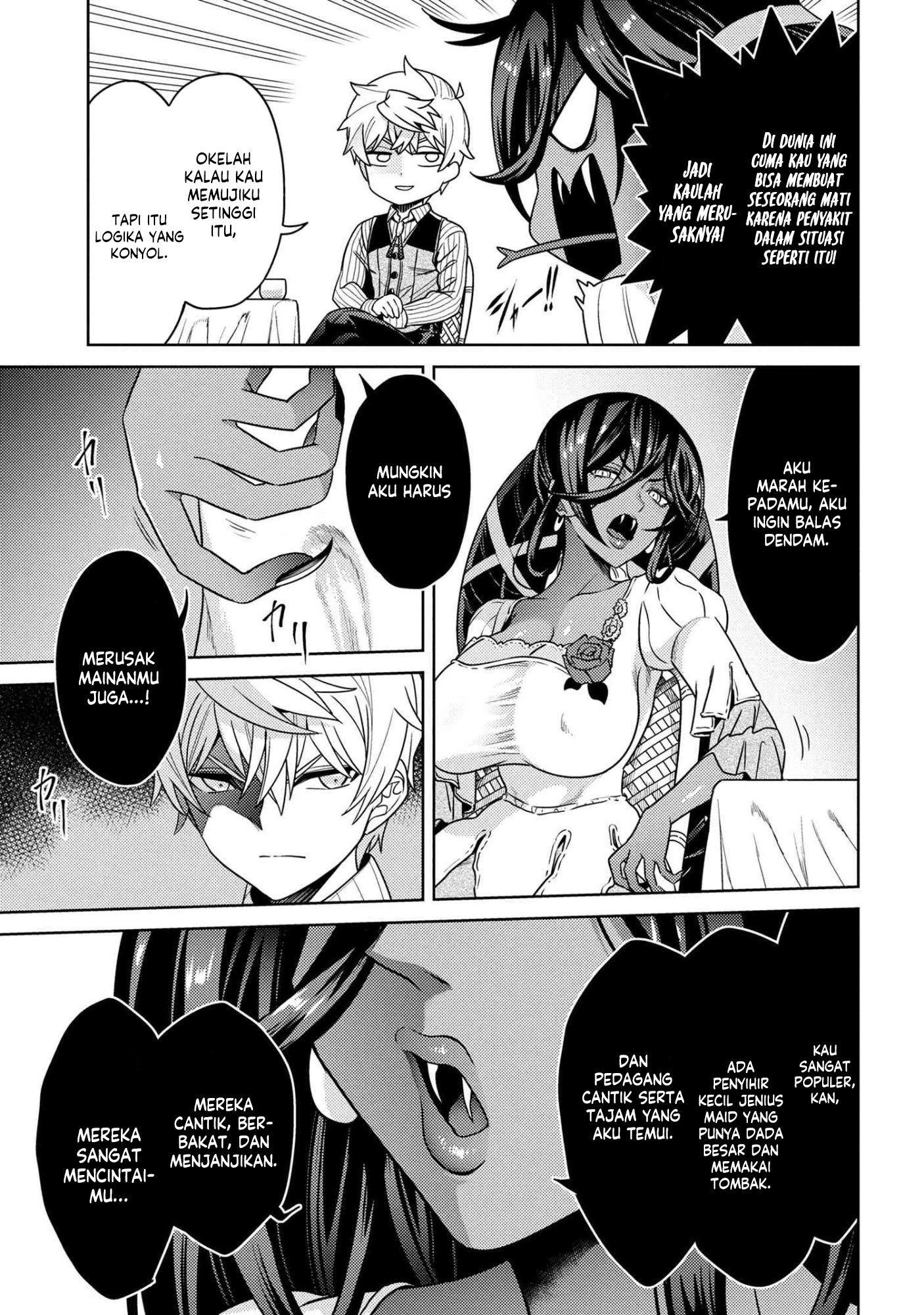 Sekai Saikyou no Assassin, isekai kizoku ni tensei suru Chapter 39.1 Gambar 18