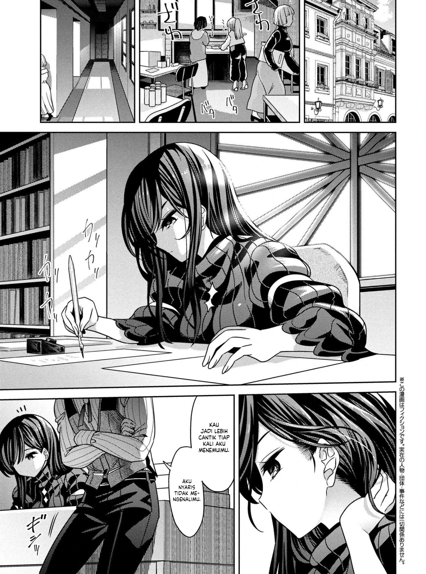 Manga Sekai Saikyou no Assassin, isekai kizoku ni tensei suru Chapter 39.1 gambar 2
