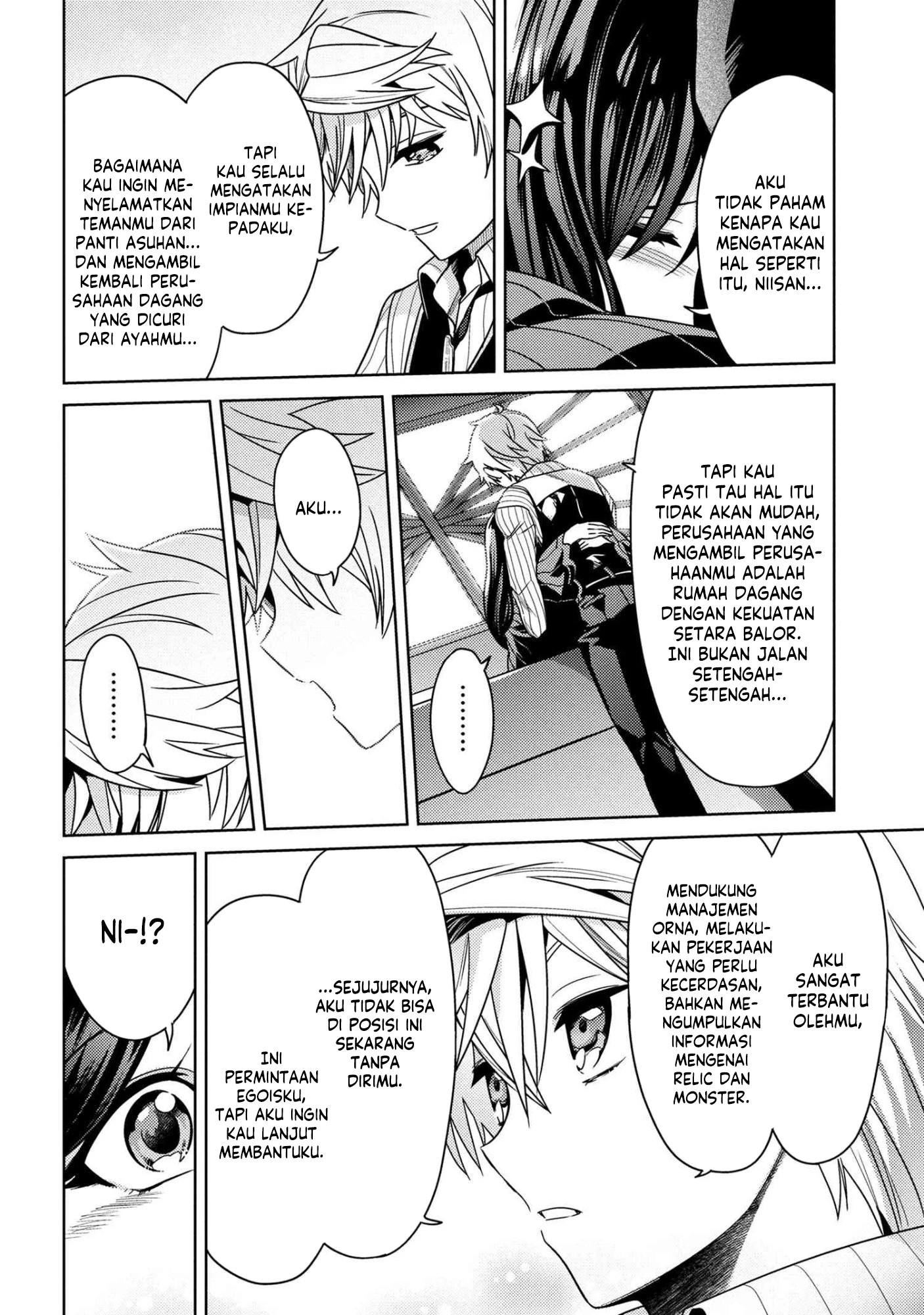 Sekai Saikyou no Assassin, isekai kizoku ni tensei suru Chapter 39.1 Gambar 7