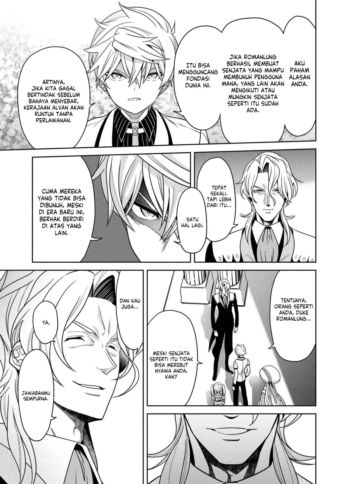 Sekai Saikyou no Assassin, isekai kizoku ni tensei suru Chapter 39.2 Gambar 14