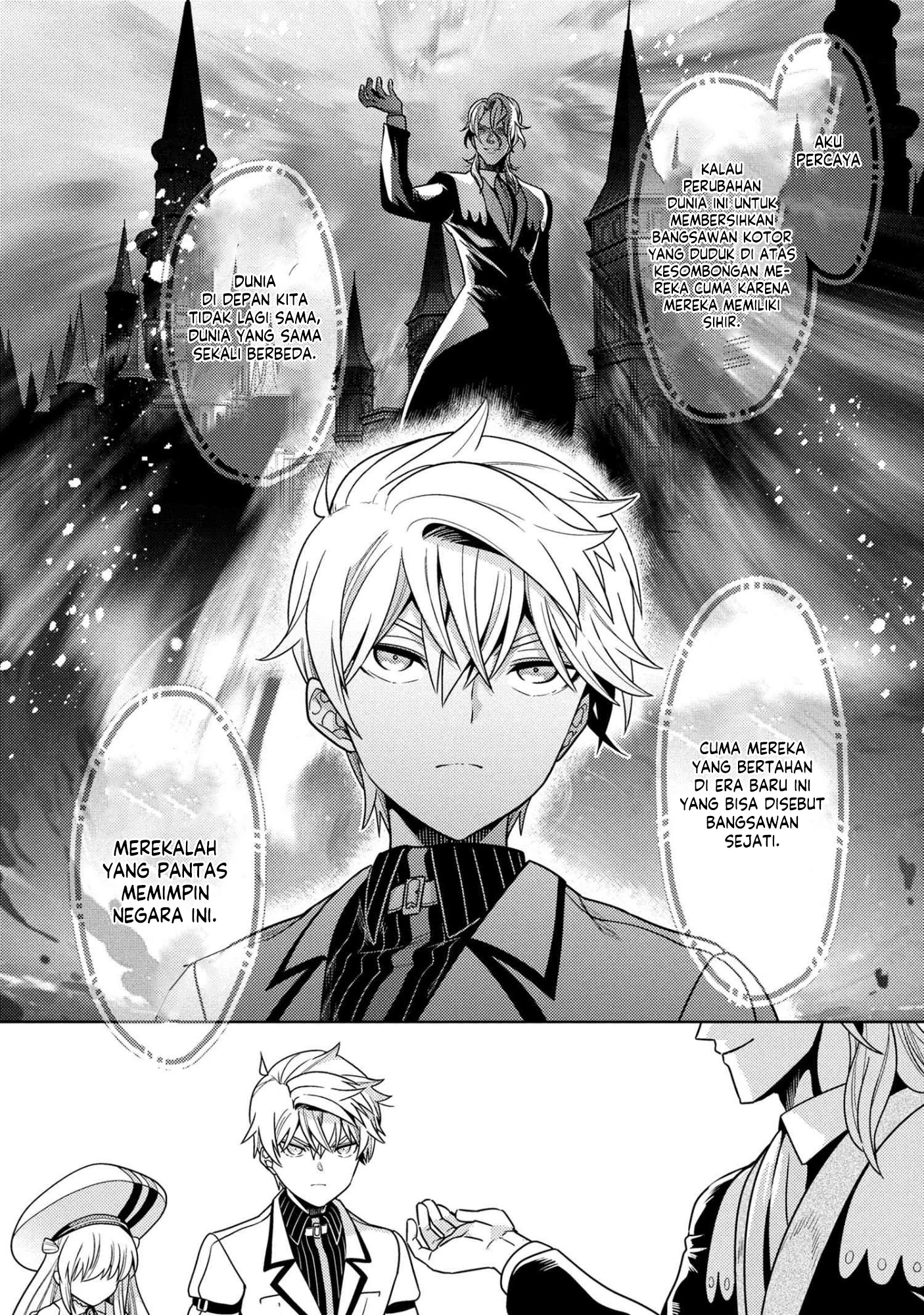 Sekai Saikyou no Assassin, isekai kizoku ni tensei suru Chapter 39.2 Gambar 16