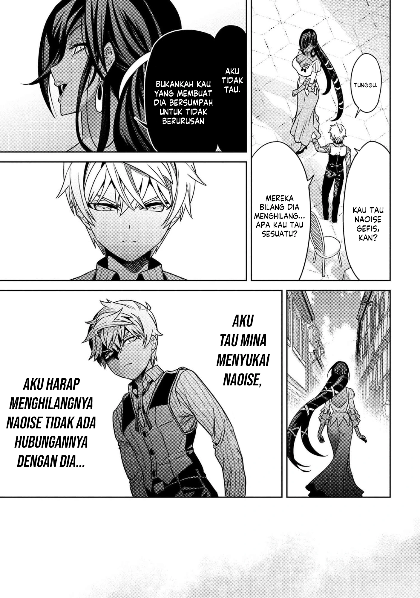 Sekai Saikyou no Assassin, isekai kizoku ni tensei suru Chapter 39.2 Gambar 4