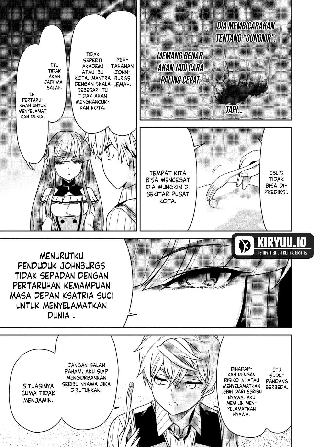Sekai Saikyou no Assassin, isekai kizoku ni tensei suru Chapter 41.1 Gambar 12