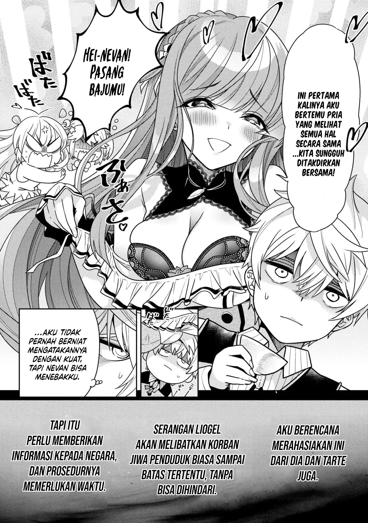 Sekai Saikyou no Assassin, isekai kizoku ni tensei suru Chapter 41.1 Gambar 15
