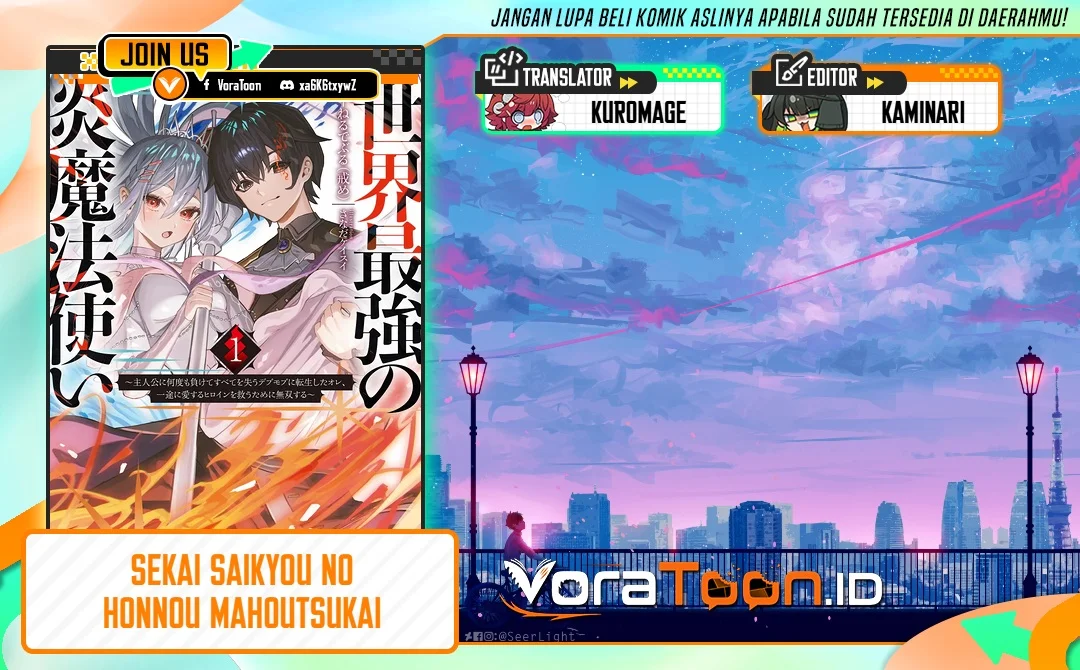 Sekai Saikyou no Honnou Mahoutsukai Chapter 3 halaman 2