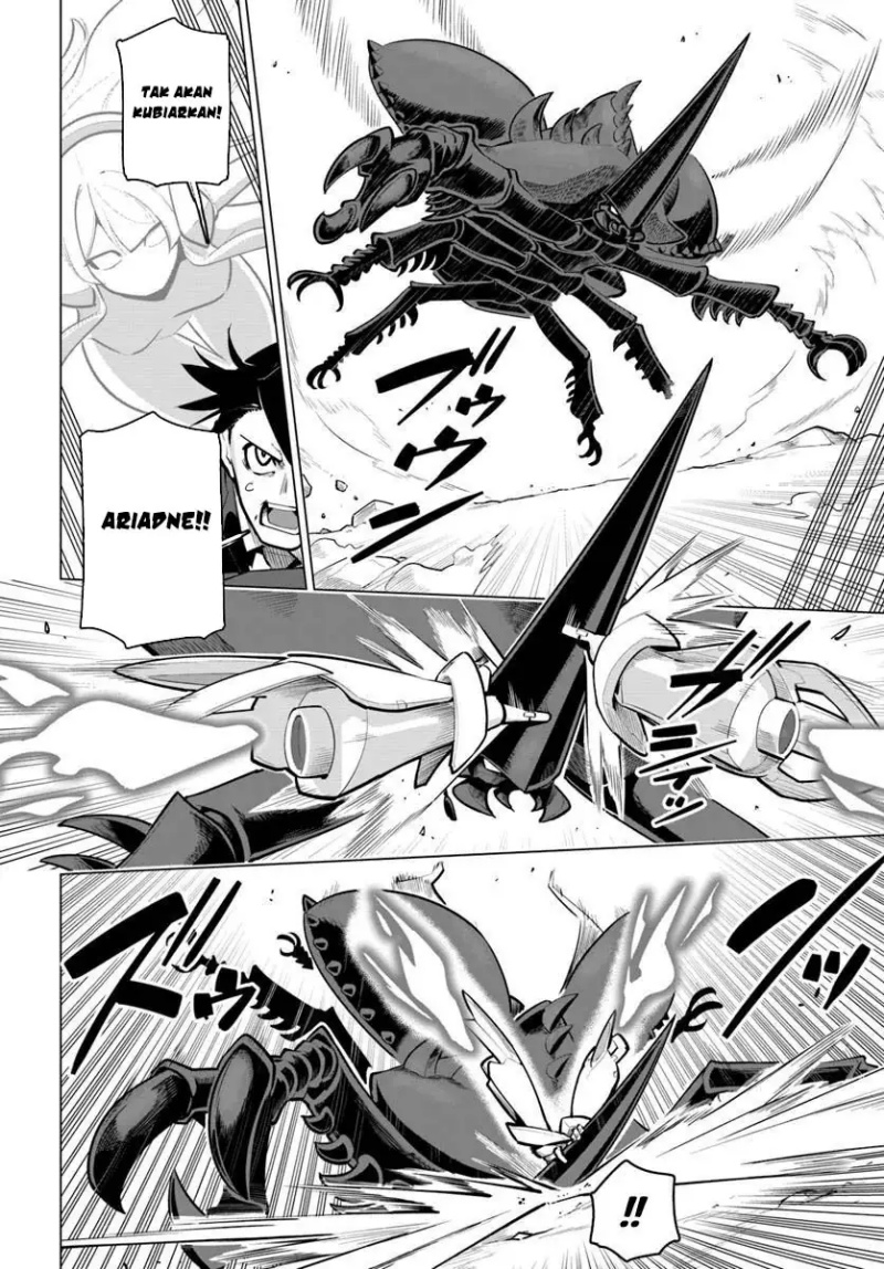 Sekai Saikyou no Kouei: Meikyuukoku no Shinjin Tansakusha Chapter 37 Gambar 21