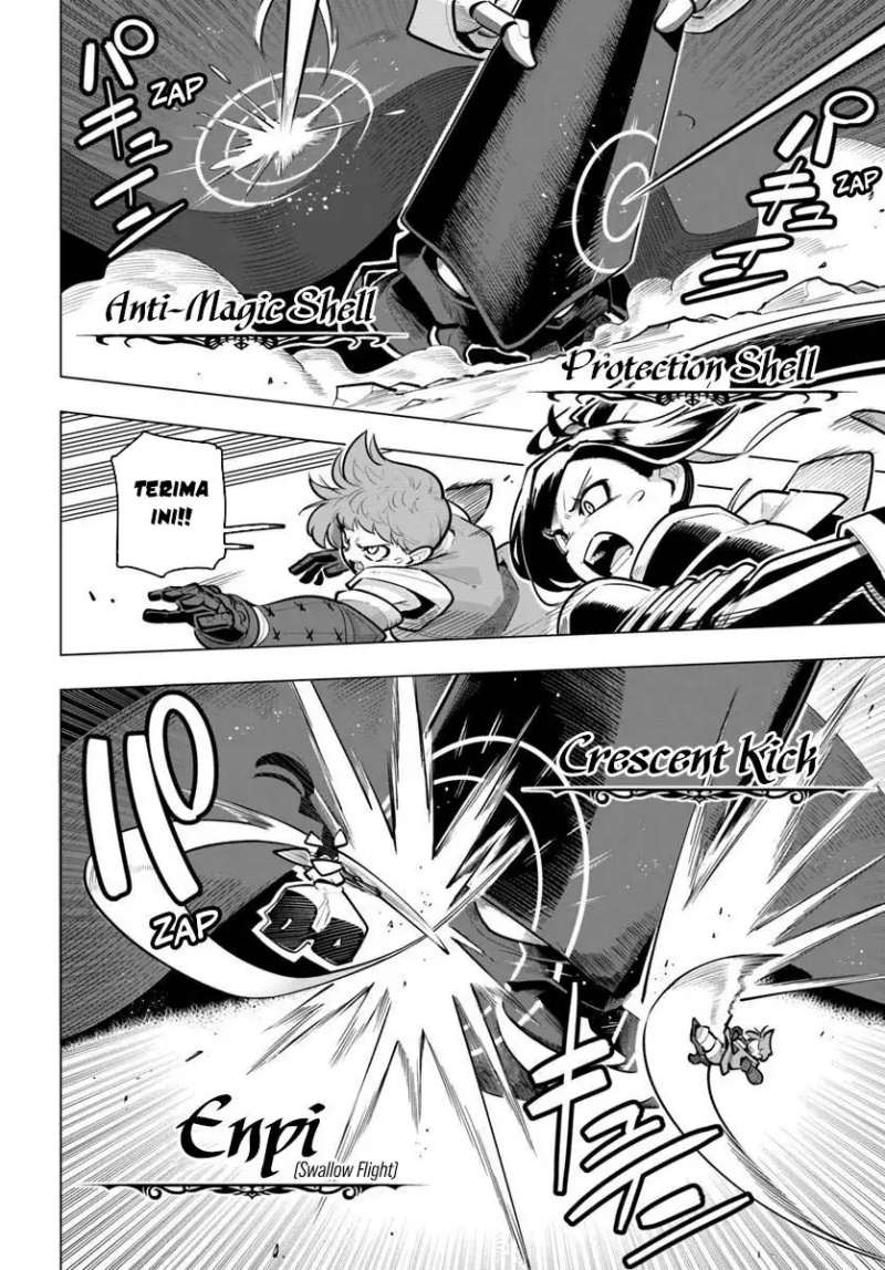Sekai Saikyou no Kouei: Meikyuukoku no Shinjin Tansakusha Chapter 37 Gambar 23