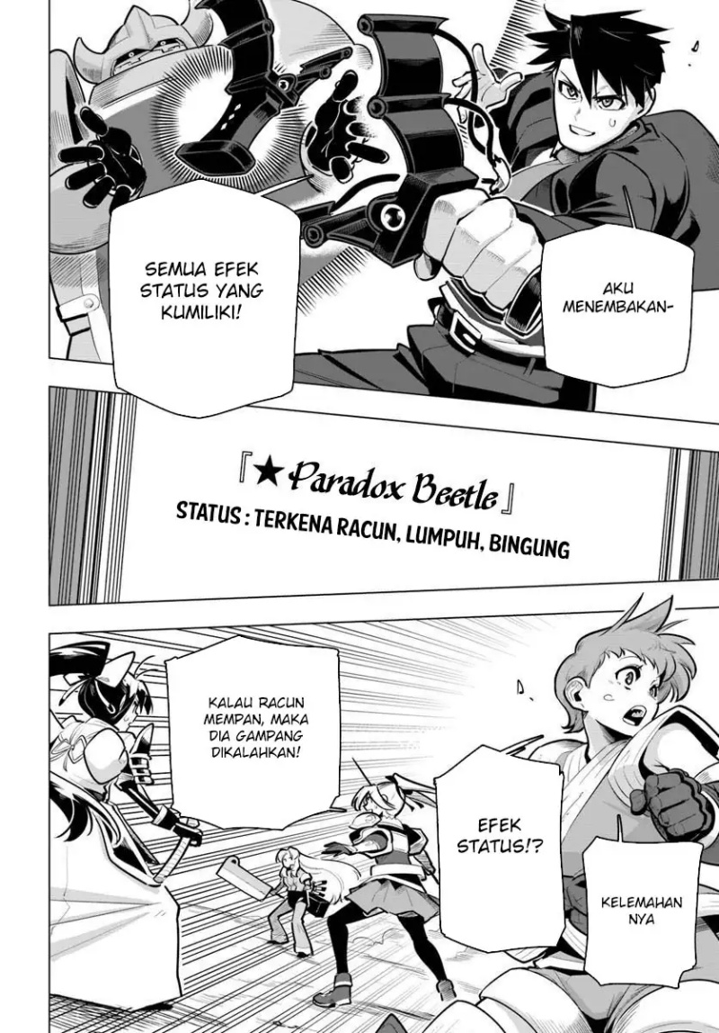 Sekai Saikyou no Kouei: Meikyuukoku no Shinjin Tansakusha Chapter 37 Gambar 29