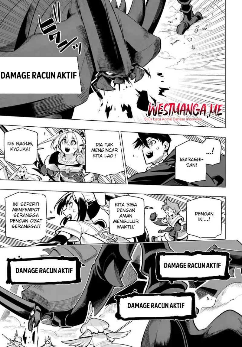 Sekai Saikyou no Kouei: Meikyuukoku no Shinjin Tansakusha Chapter 37 Gambar 35