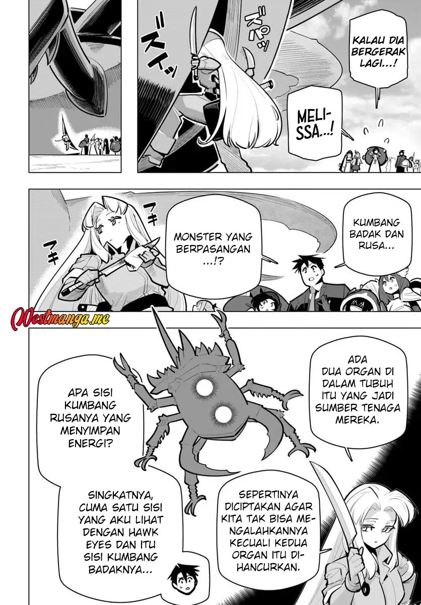 Sekai Saikyou no Kouei: Meikyuukoku no Shinjin Tansakusha Chapter 39 Gambar 19