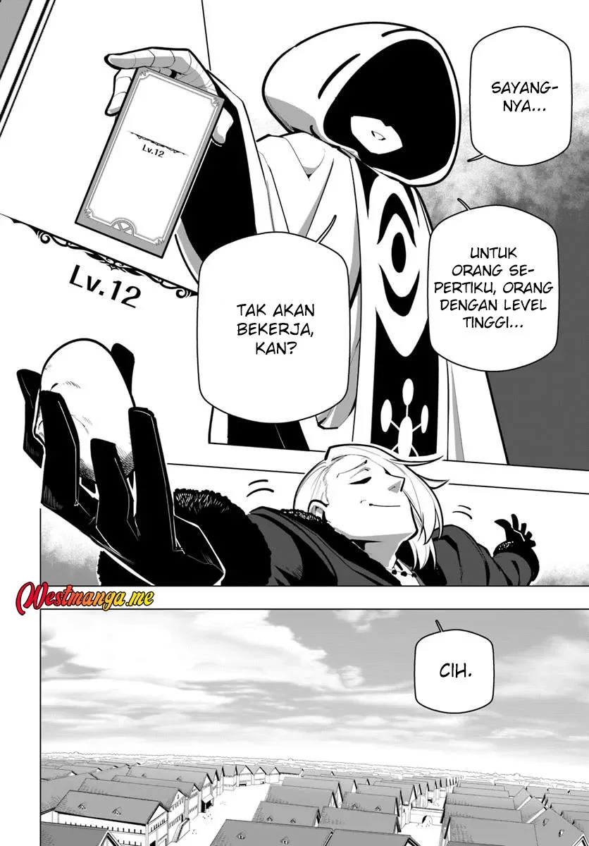 Sekai Saikyou no Kouei: Meikyuukoku no Shinjin Tansakusha Chapter 39 Gambar 43