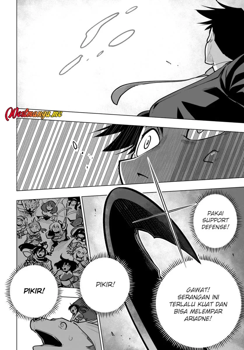 Sekai Saikyou no Kouei: Meikyuukoku no Shinjin Tansakusha Chapter 39 Gambar 6