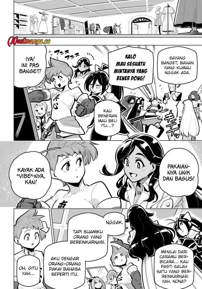 Sekai Saikyou no Kouei: Meikyuukoku no Shinjin Tansakusha Chapter 40 Gambar 4
