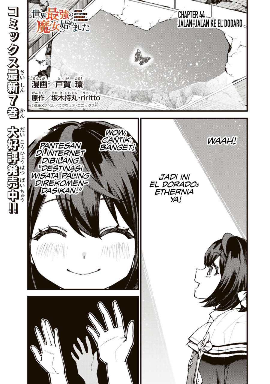 Baca Manga Sekai Saikyou no Majo, Hajimemashita Chapter 44 Gambar 2