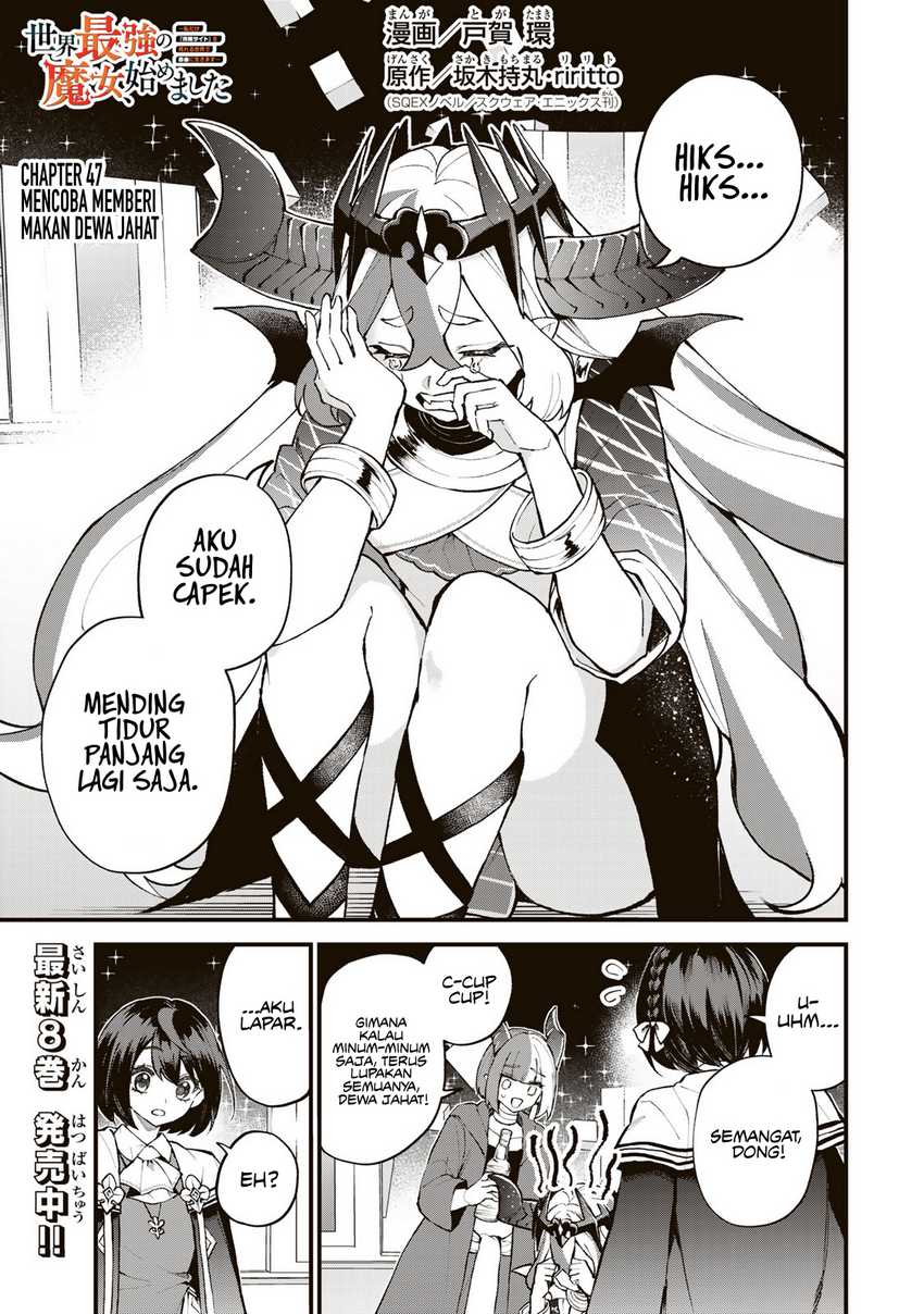 Baca Manga Sekai Saikyou no Majo, Hajimemashita Chapter 47 Gambar 2